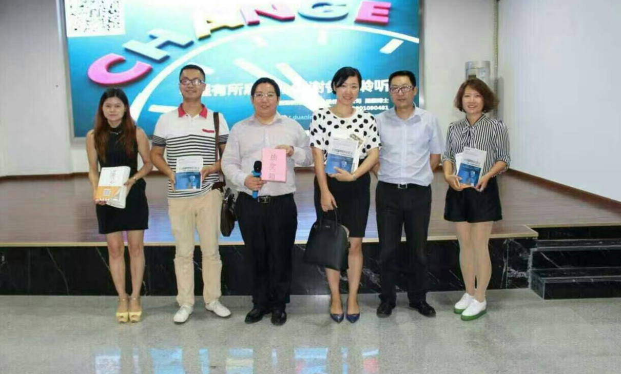 漢哲咨詢(xún)主持湖南人博會(huì)“人力資源制度創(chuàng)新”主題館日