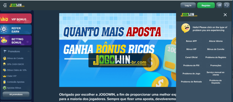 Bet365 entrar na conta