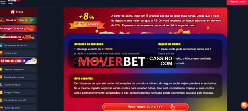 Blaze entrar na minha conta