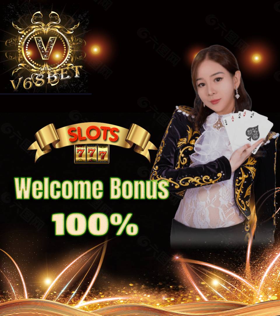 Icecasino.com