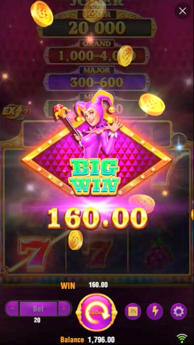 Liga challenge