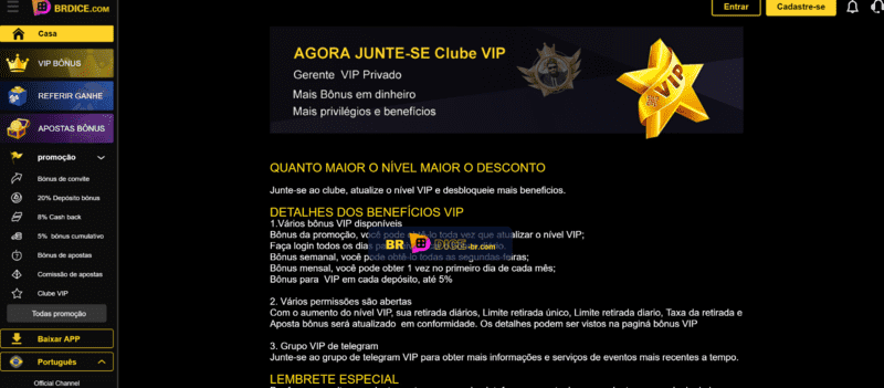 Tribuna santos futebol clube